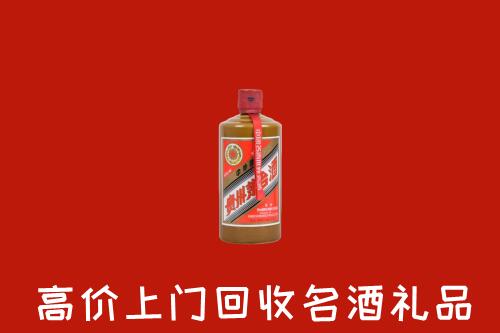 庆元县回收陈酿茅台酒